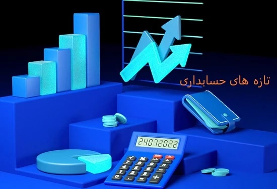 مالیات از نفت در تأمین منابع عمومی بودجه جلو زد